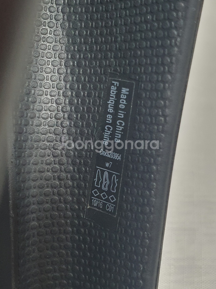 택포가 240mm 크록스 샌들 켈리 플랫 블랙--6