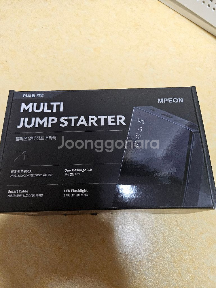 차량,오토바이 휴대용 점프스타터 팝니다.--0