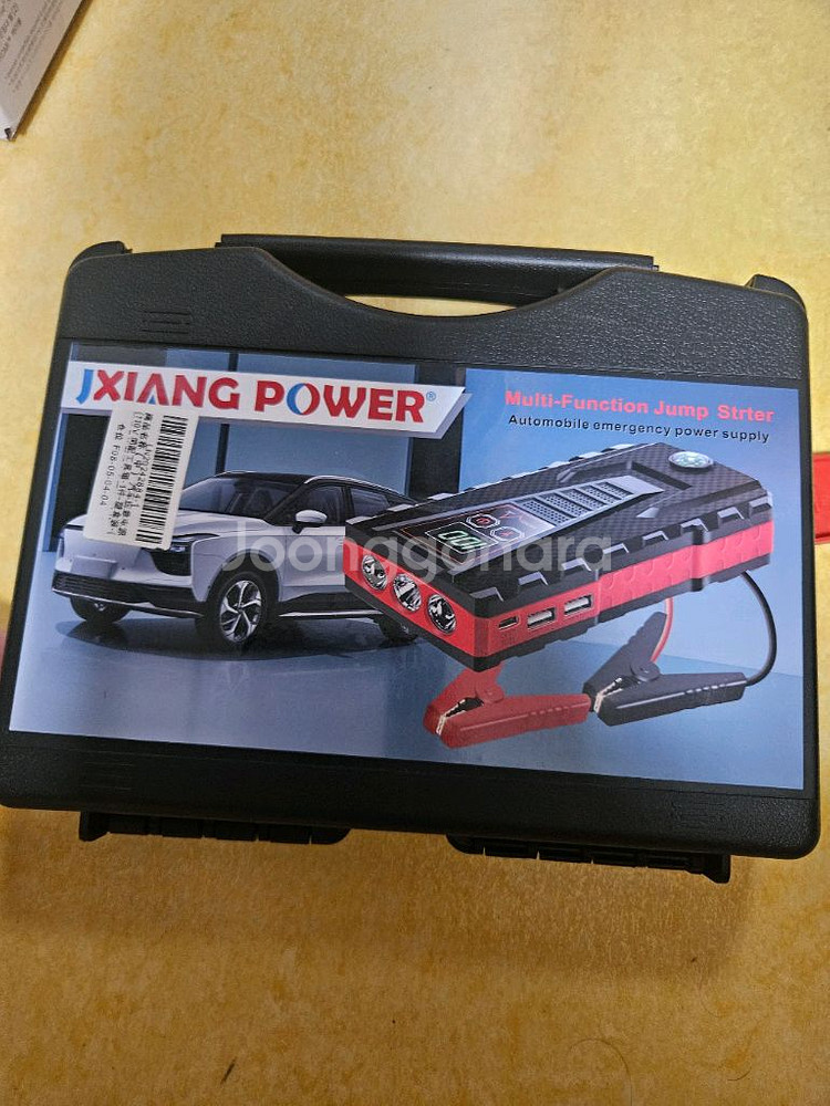 차량,오토바이 휴대용 점프스타터 팝니다.--2