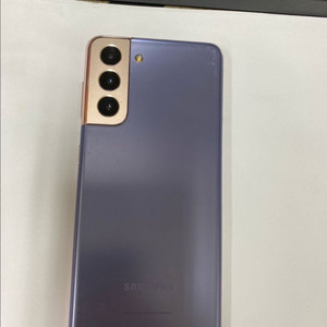 SK 갤럭시S21 퍼플 A급 256GB 무잔상