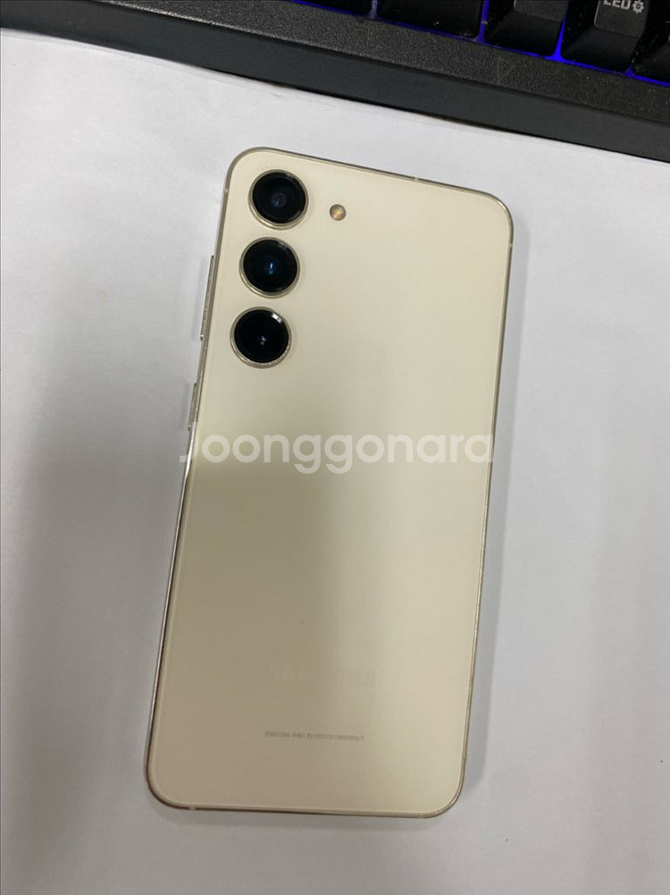 SK 갤럭시S23 크림 외관깔끔 256GB 무잔상메인폰--0