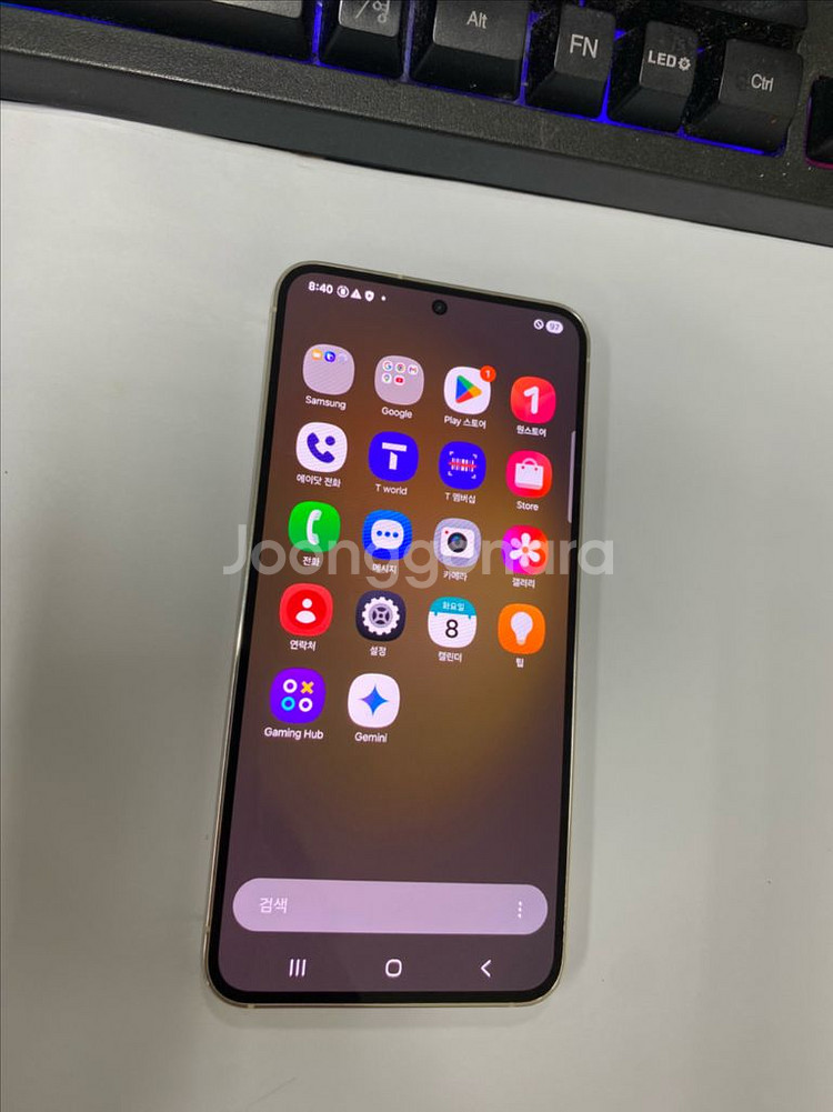SK 갤럭시S23 크림 외관깔끔 256GB 무잔상메인폰--1
