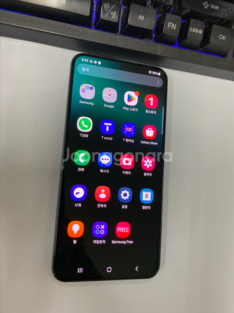 SK 갤럭시S22플러스 그린 AA급 256G 무잔상--1