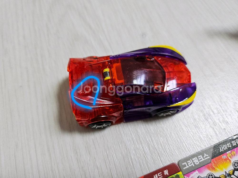 터닝메카드 그리폰 스핑크스ㅡ그리핑크스--3
