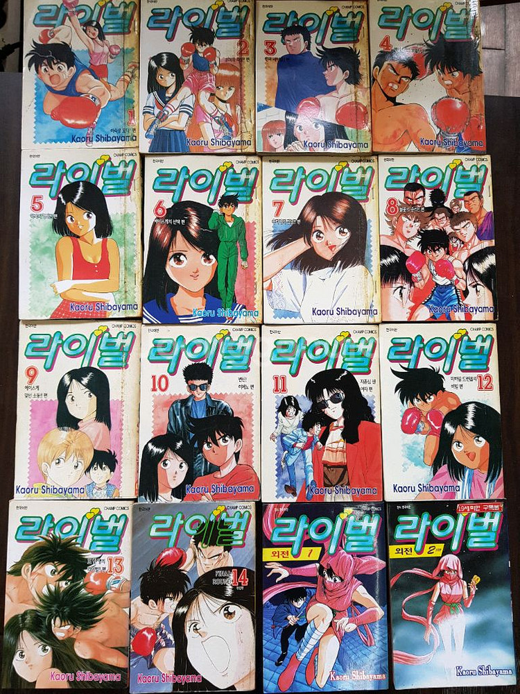 중고 만화책 맛의달인 111권 팝니다--2
