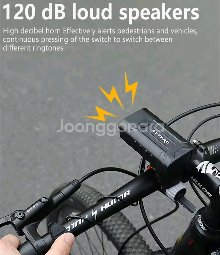 [빠른배송] 자전거라이트 자전거전조등--6