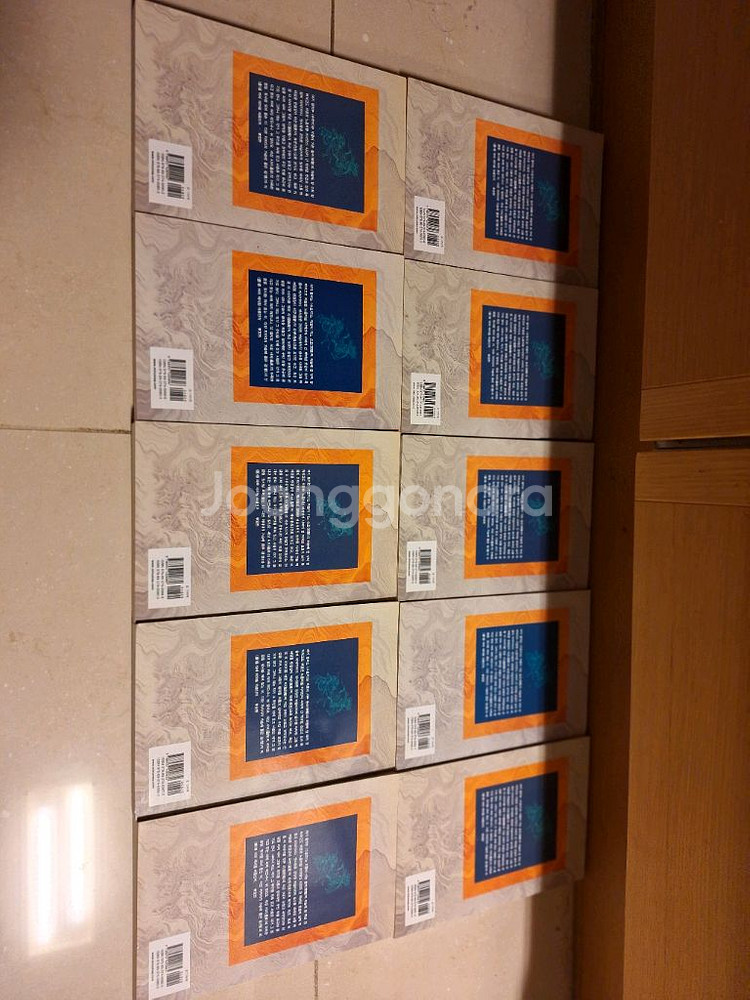 # 수호지 10권(이문열 옮김)40,000원--1