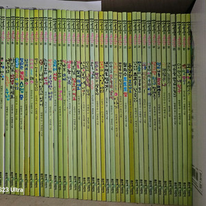 좋은책어린이문고 1-100권