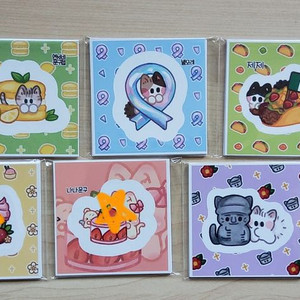 (포용) 포장 다꾸 치코냥 도무송 스티커 판매