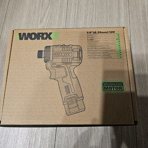 worx wu129 팝니다