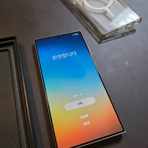 갤럭시s24울트라 512 티타늄 그레이 자급제