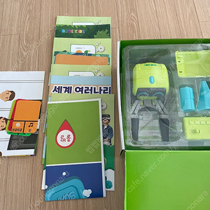 코딩 (유아코딩)