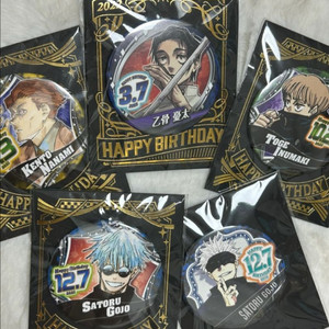 (미개봉) 주술회전 생일뱃지