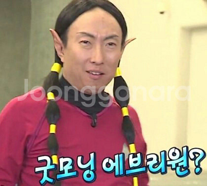 바나나우유 깊티판매함--0