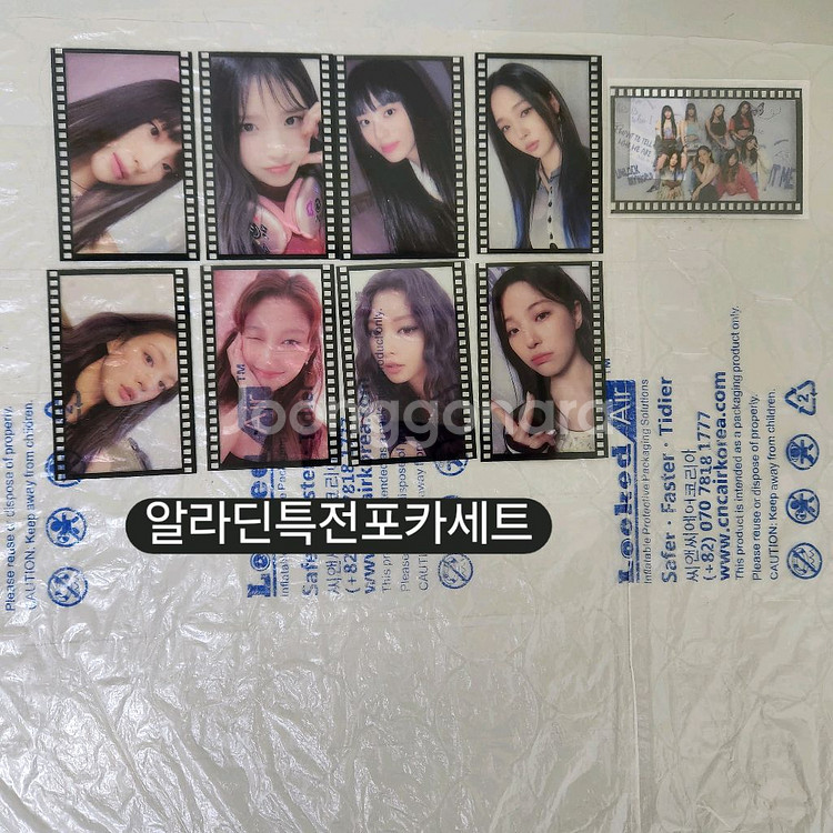 무배프로미스나인언락마이월드정규1집미나우미공포특전포카급처--0