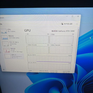 evga rtx 3080 ftw3 10gb
