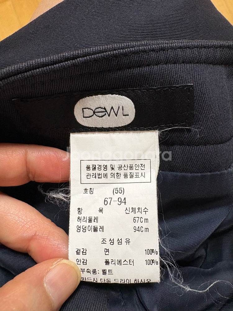 DEWL 언발스커트--5