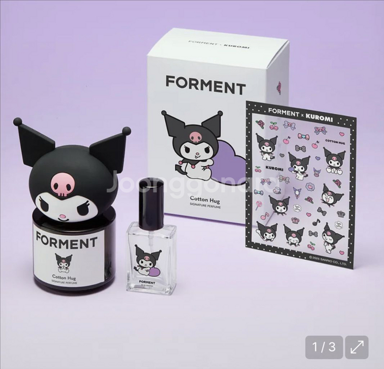 포맨트 쿠로미 에디선 50ml--0
