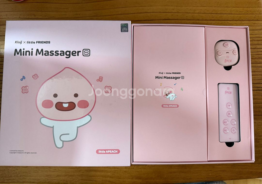 클럭 듀오 미니 저주파 맛사지기--1