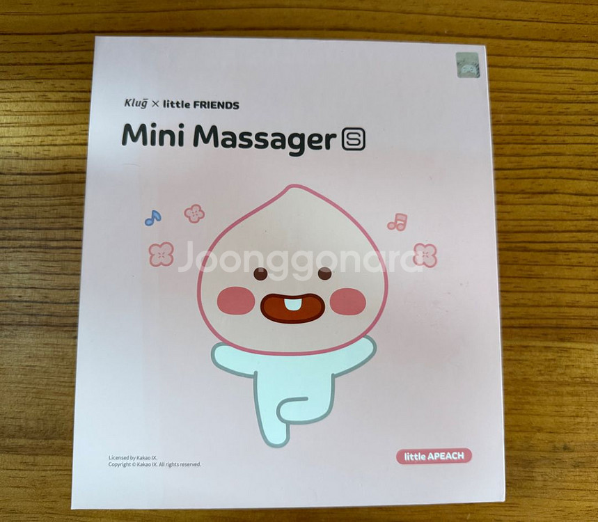 클럭 듀오 미니 저주파 맛사지기--0