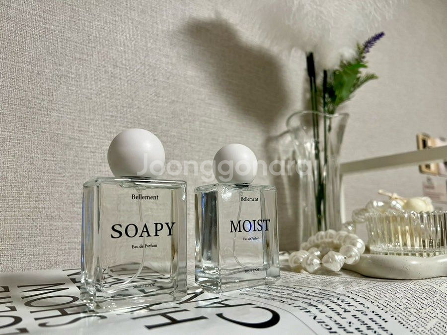 벨망 소피 퍼퓸 비누 목욕 향수 50ml 룸스프레이--1