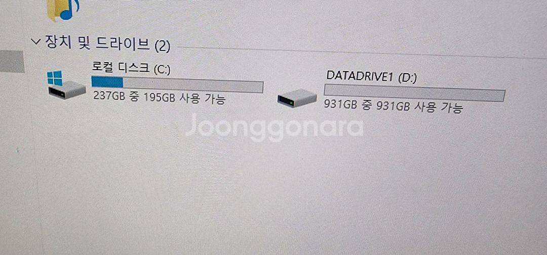 HP프로데스크 400 G7 인텔10세대 I5-10500--4