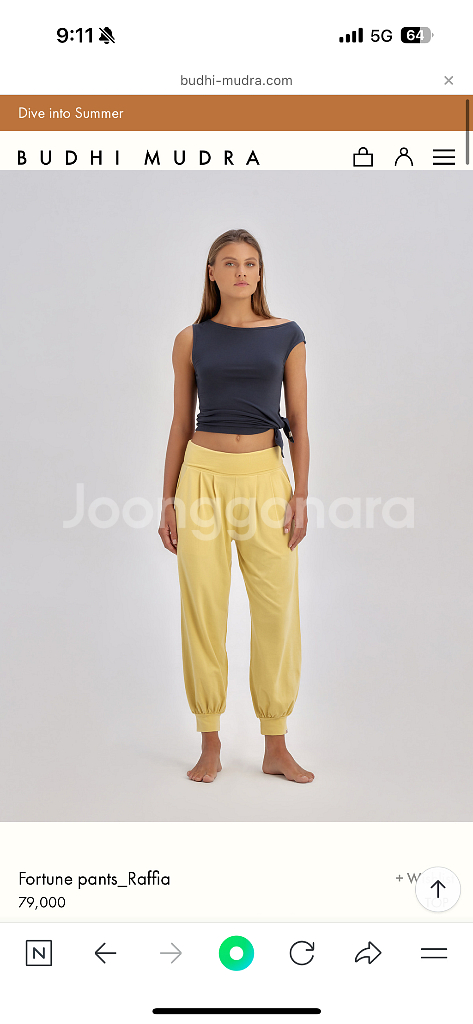 부디무드라 포춘팬츠 판매--0