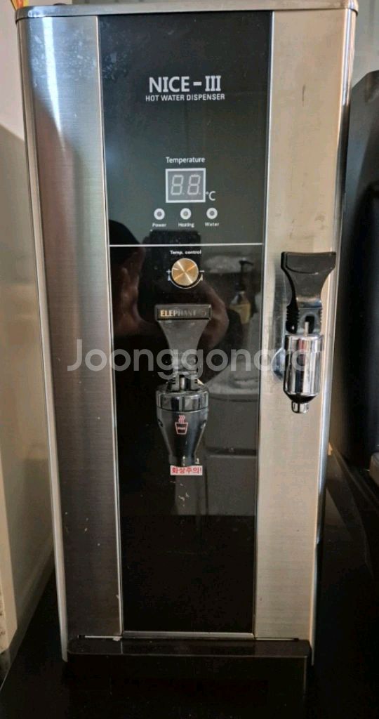 나이스 3 핫워터 카페 디스펜서 전기온수기--0