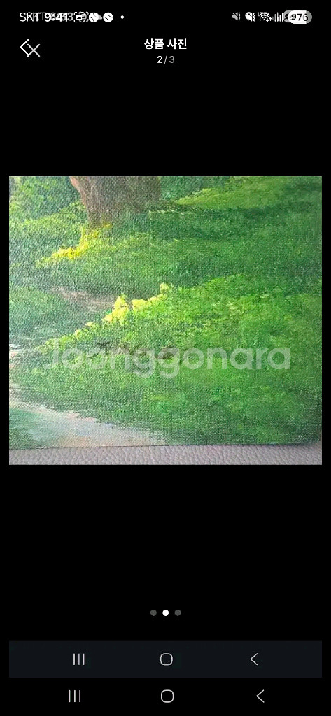서양화가 정승열님 풍경화 유화그림--1