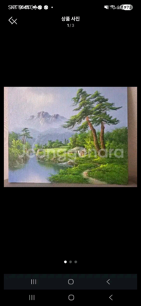서양화가 정승열님 풍경화 유화그림--0