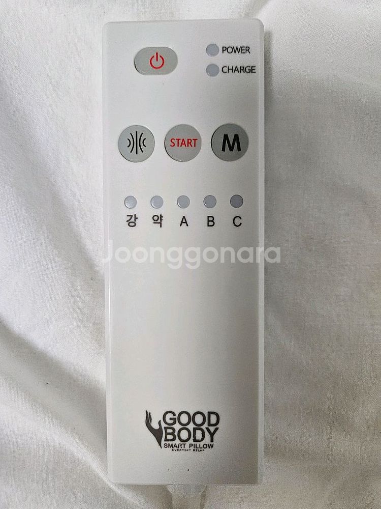 마사지베게--2