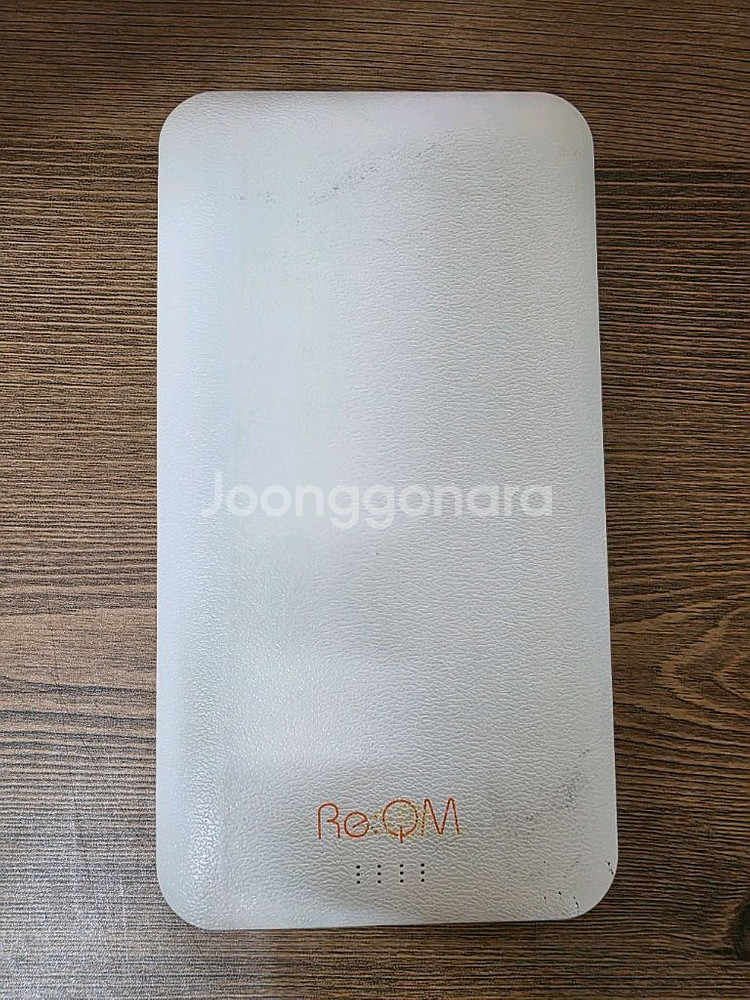 보조배터리--0