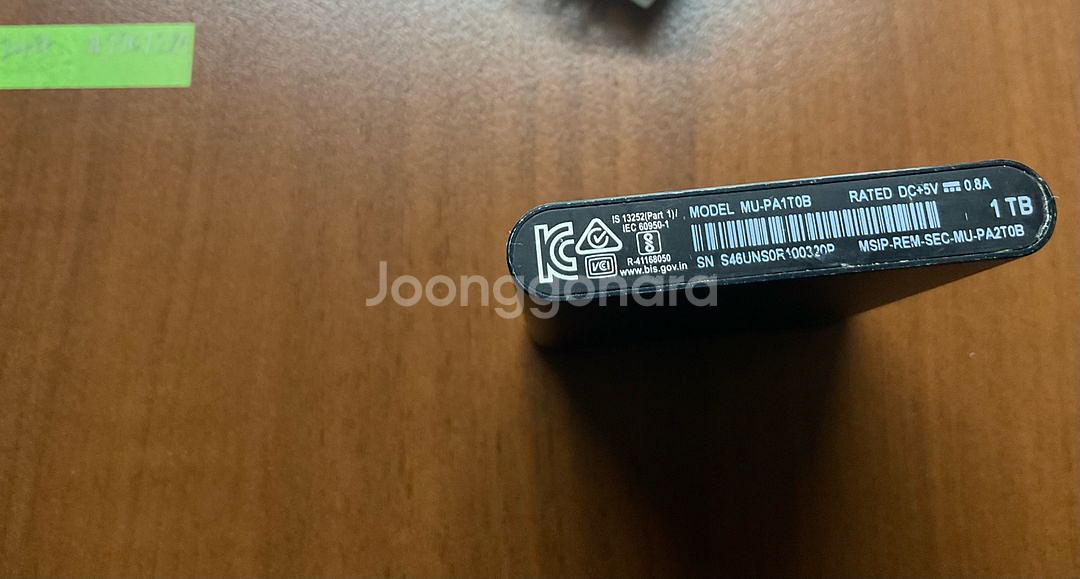 디램탑재 삼성 t5 포터블 외장ssd 1tb--3