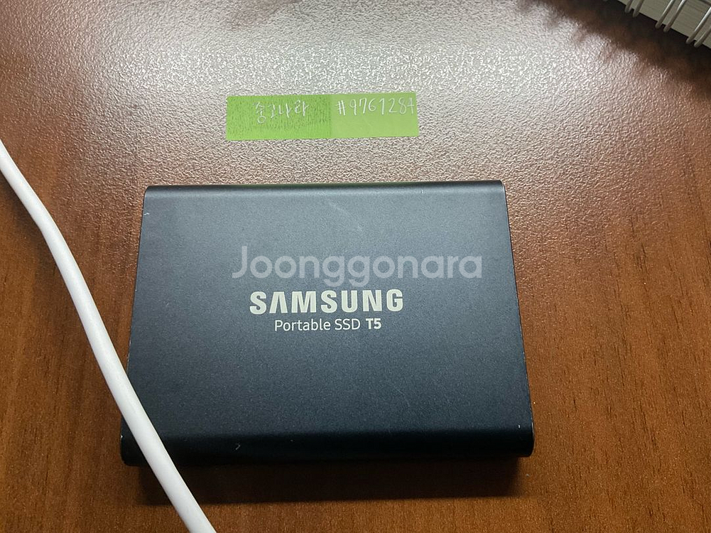 디램탑재 삼성 t5 포터블 외장ssd 1tb--1