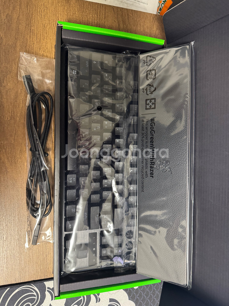 레이저 헌츠맨 v3 pro tkl--1