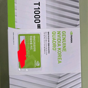 nvidia 쿼드로 T1000 8GB