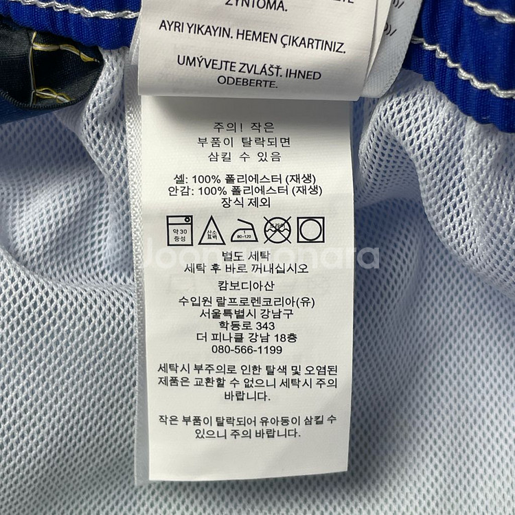 [택포] 폴로 랄프로렌 수영복 반바지 스윔팬츠 S--4