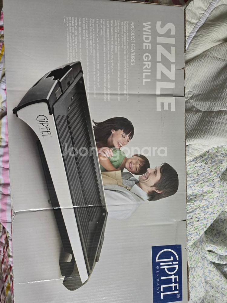 Gipfel SIZZLE Wide Grill 전기 그릴--1