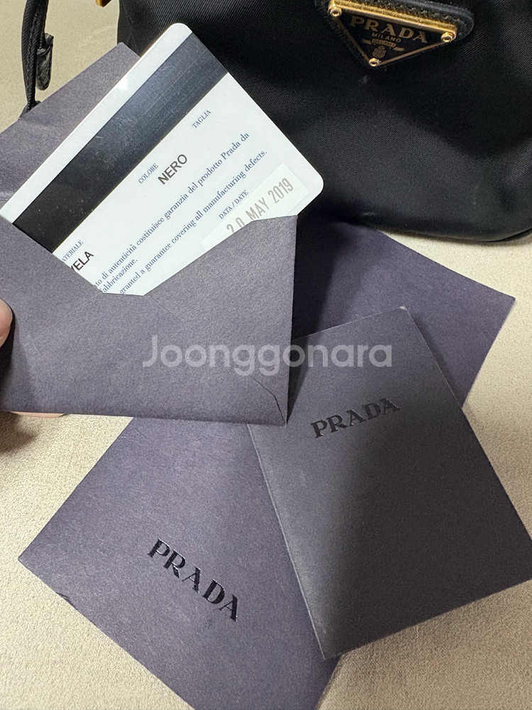 (정품)프라다 버킷백--9