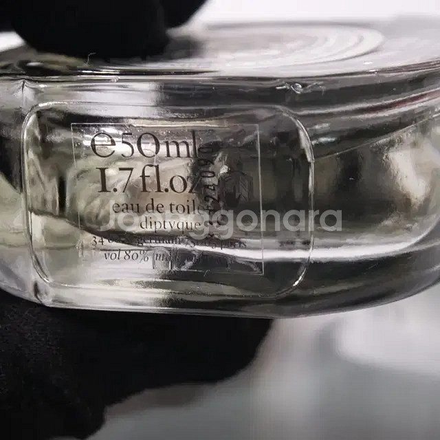 딥디크 탐다오 50ml--3