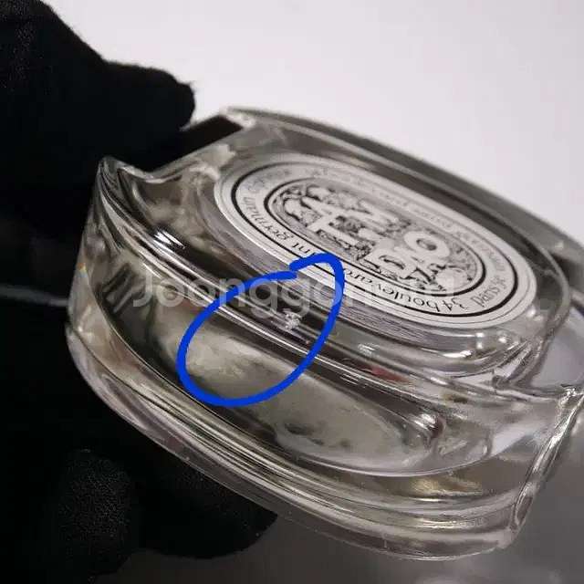딥디크 탐다오 50ml--5