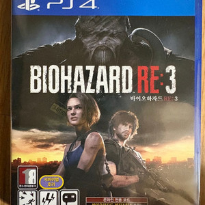 PS4/플스4 바이오하자드 Re3 미개봉 새상품
