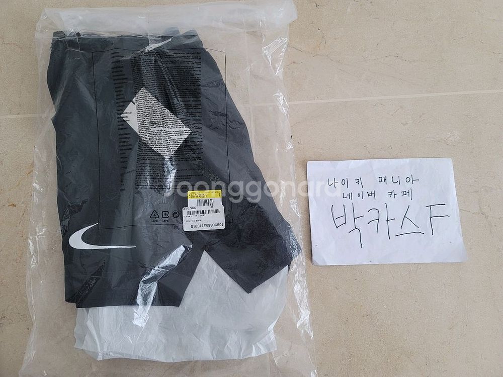 [S] 나이키 X 오프화이트 NRG 쇼츠 반바지 블랙--1