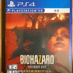 PS4/플스4 바이오하자드 7 골드에디션 미개봉 새상품