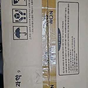 교원 눈으로 보는 과학 택포