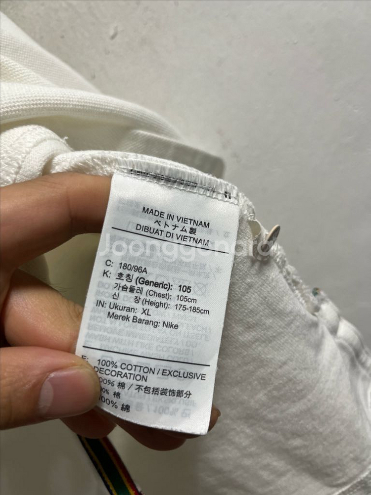100-105 나이키 스우시 반팔 카라티--3