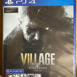 PS4/플스4 바이오하자드 빌리지 미개봉 새상품