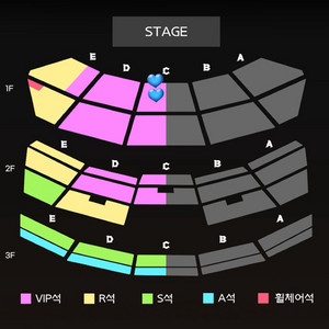 진격의거인 진격거 1층 C구역 오케스트라 콘서트 티켓
