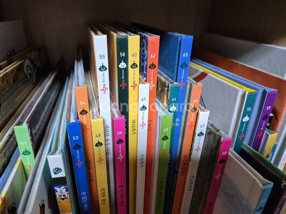 이수깨동이전래동화 전구성 다있음--4