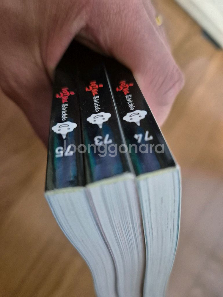 이수깨동이전래동화 전구성 다있음--6